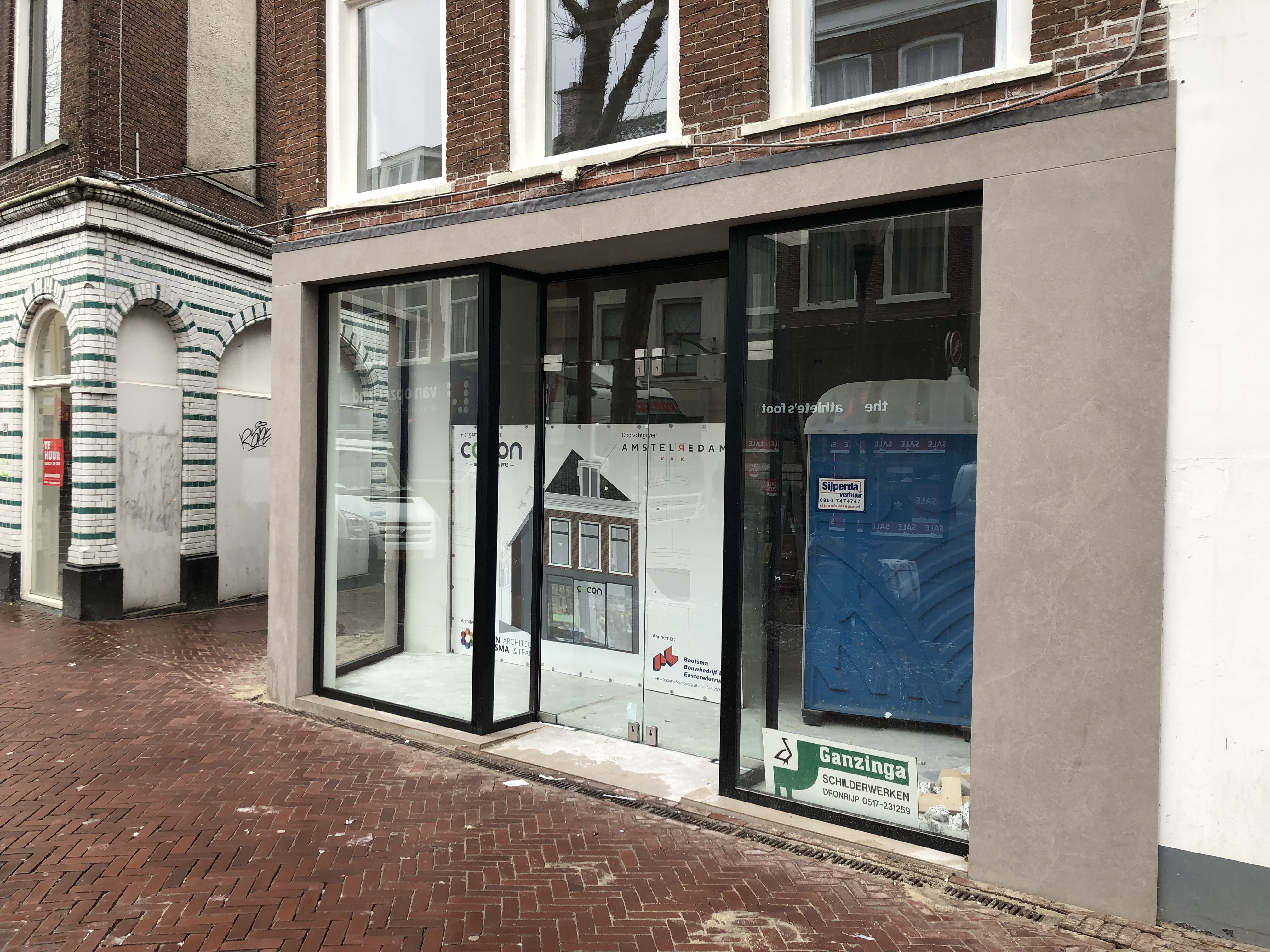 Oogmode Cocon gaat verhuizen