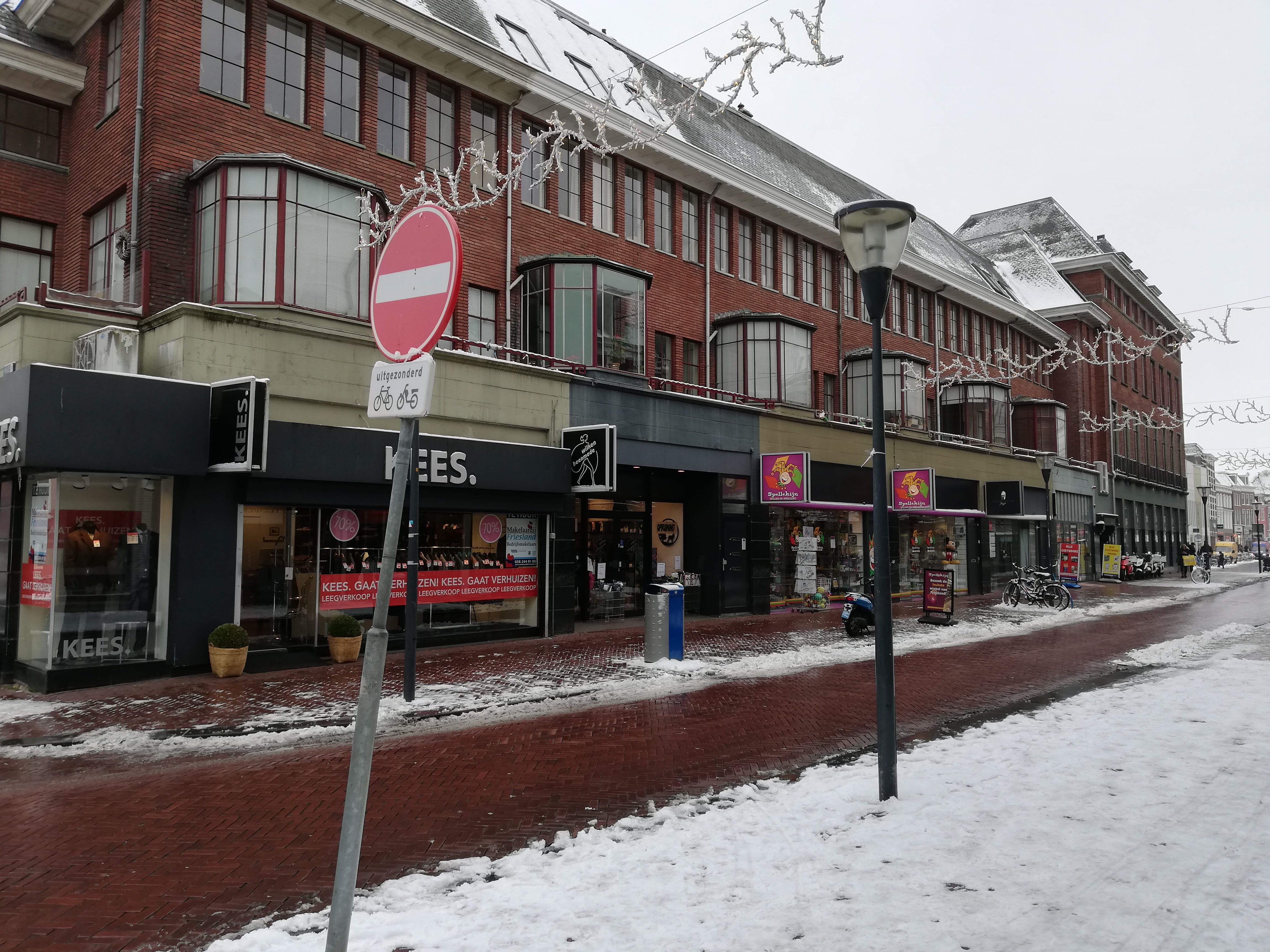 Welke nieuwe winkels zien we graag op de Peperstraat?