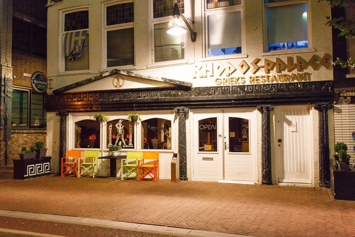 Haal heerlijke, authentieke, Griekse gerechten bij restaurant Rhodos!