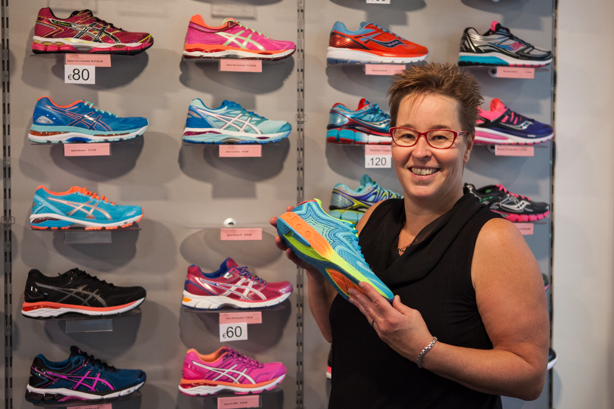 Kent u deze winkel nog: sportwinkel Diepenmaat